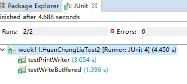 1121163-20171209135823230-1297717694.png
