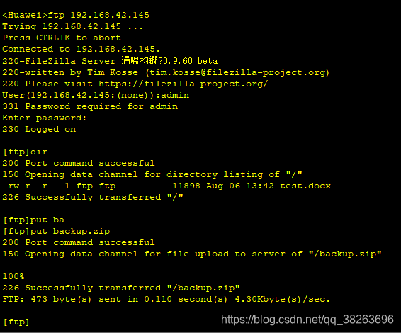 Vrp Download VRP文件管理_vrpcfg.zip-CSDN博客