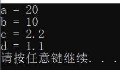 函数模板详解插图1 函数模板详解