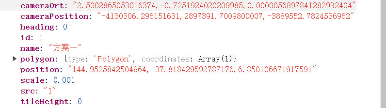 image-20240625011829144