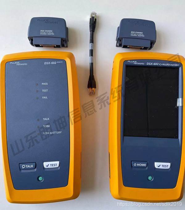 FLUKE DSX-602 CH线缆测试仪设置参照的方法