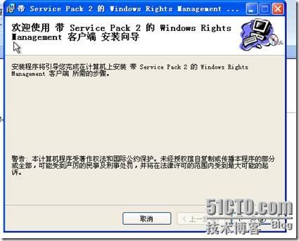 clip_p_w_picpath016