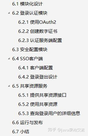 aba8bad2236983665a883090f3e6f8cc.png
