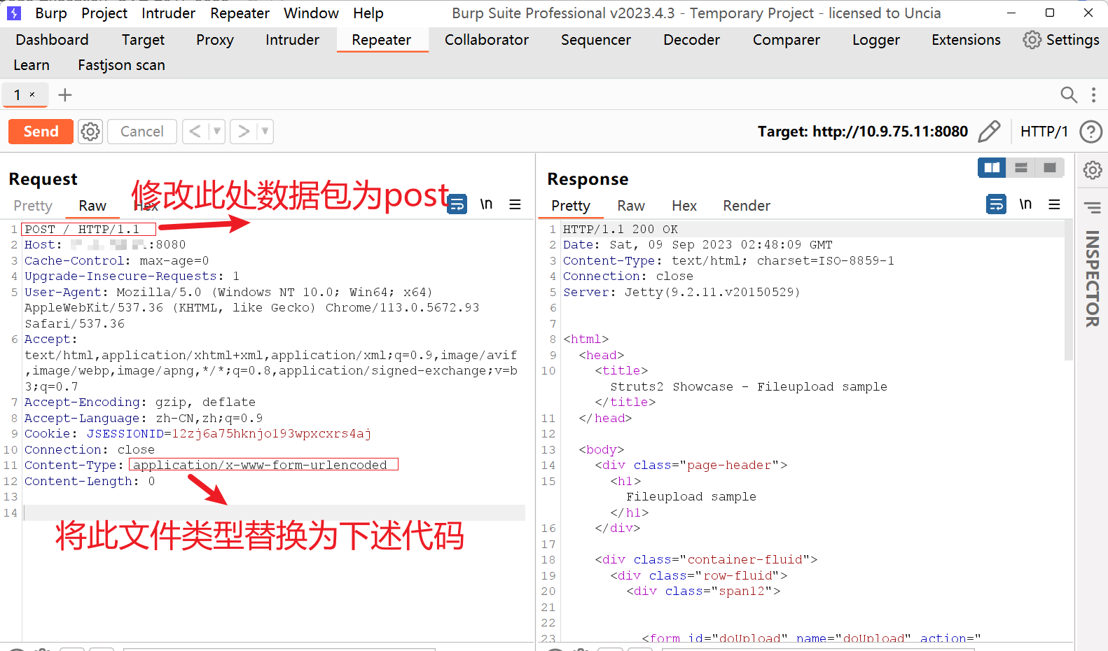 image-20230909105404748