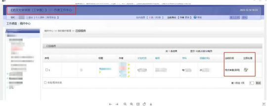 8932fc948c1e761274a57cf24f396ed9.png