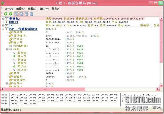 clip_p_w_picpath007