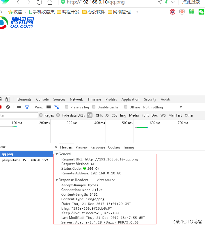 访问日志不记录静态文件、访问日志切割、静态元素过期时间