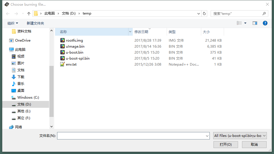 这里写图片描述
