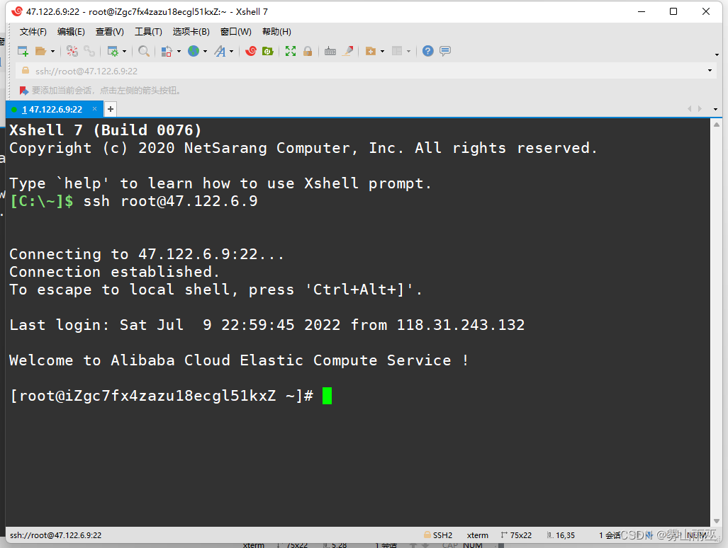 在这里插入图片描述 https://i-blog.csdnimg.cn/blog_migrate/bdc789d2c1f546f495a25e3aa005ba5b.png#pic_center