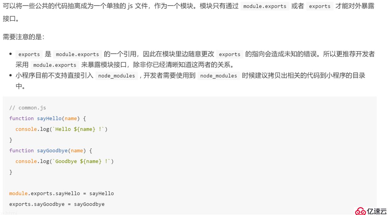 bd130169c1d22fb013cd1ca42fb15e4b.png