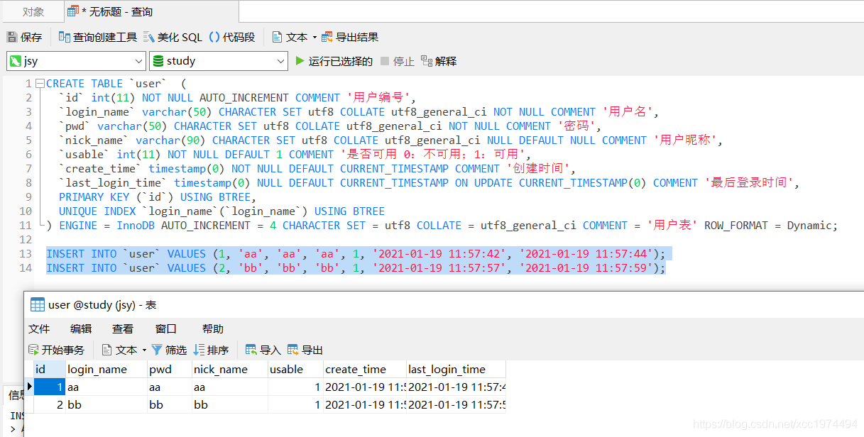 237e0488321dc348e09855e5cdb9aaed.png