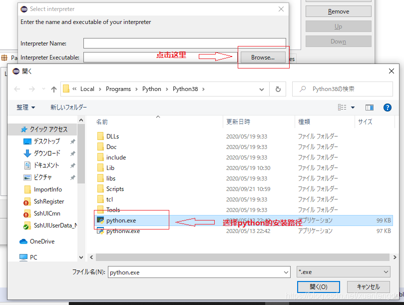 eclipse创建phthon工程出错“Project interpreter not specified”_eclipse project ...