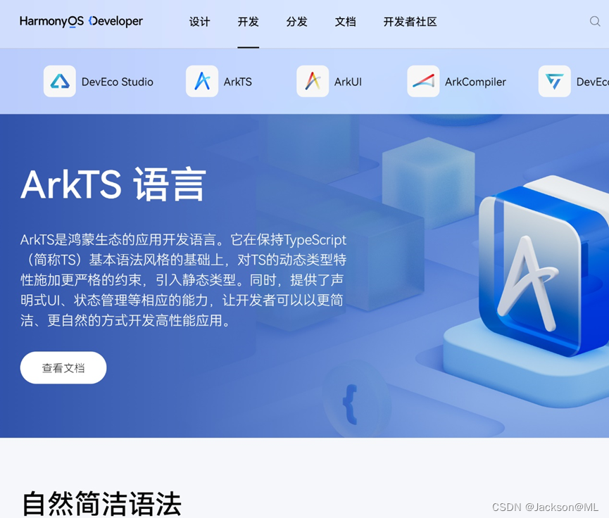 在这里插入图片描述 https://i-blog.csdnimg.cn/blog_migrate/bdcdec00f311ad981c369c7d62150856.png