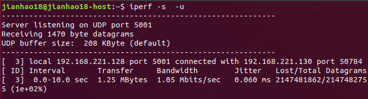 在主机1打开命令终端输入命令(服务端)