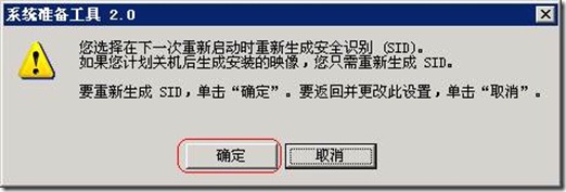 clip_image010