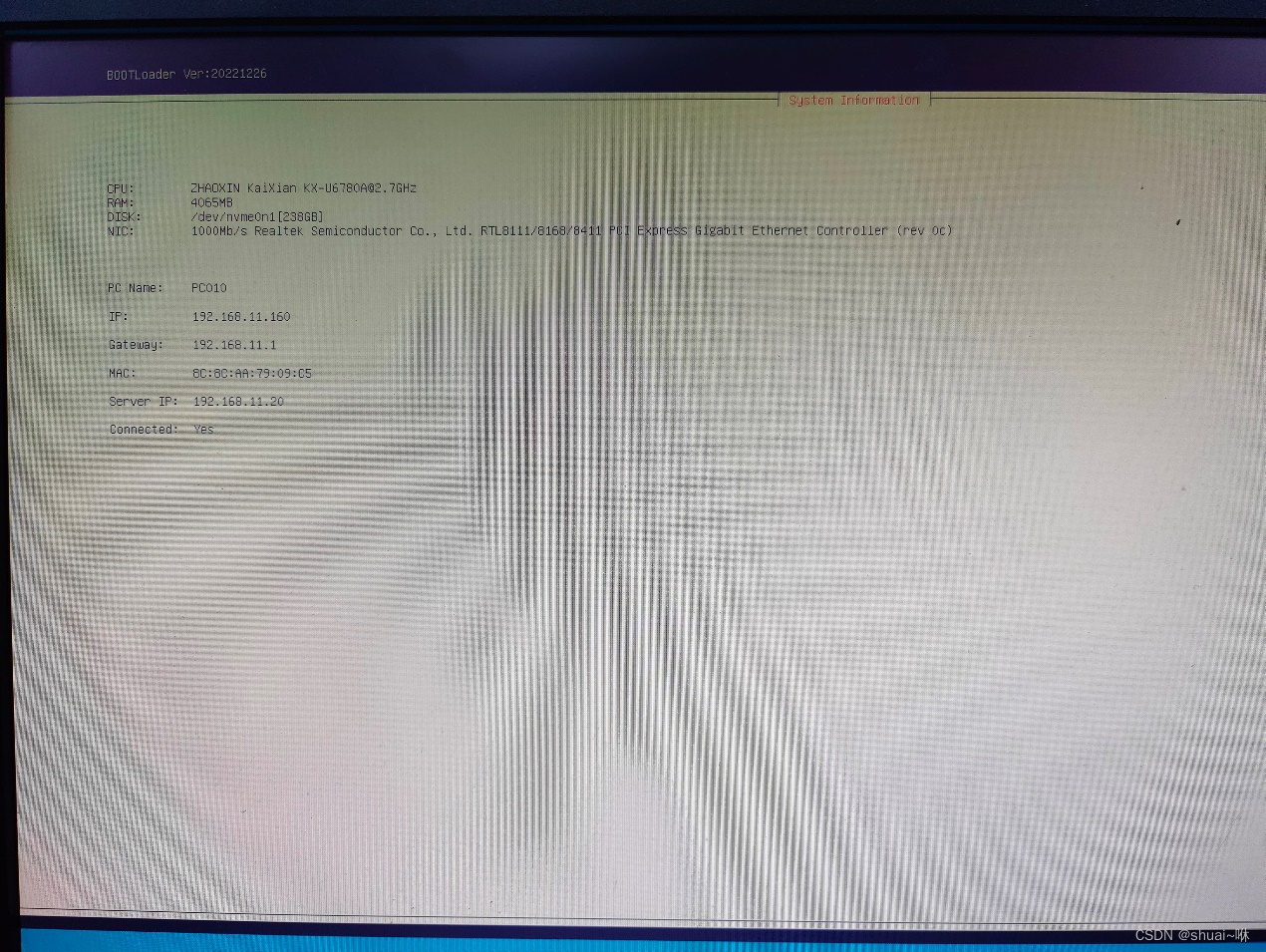 IDV在进入boot loader界面的时候经常会黑屏,后台显示在线。_pxe base vga driver booting-CSDN博客
