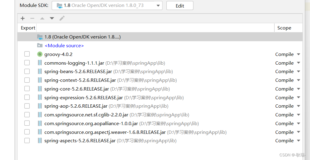 java Spring aop多个增强类作用于同一个方法时，设置优先级_aop设置优先级-CSDN博客