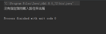 877170-20160427201627470-1248111604.png
