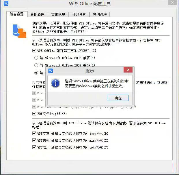 1eb68ed47a6692fcc081c3ce45a2205f.jpeg