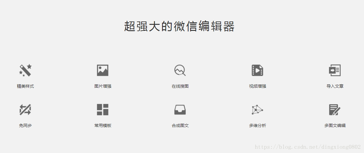 这里写图片描述