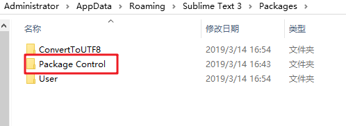 997022-20190314170649908-1134199550.png