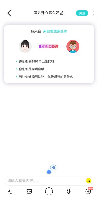 243a95f332742f7799811f204f26b1e4.png