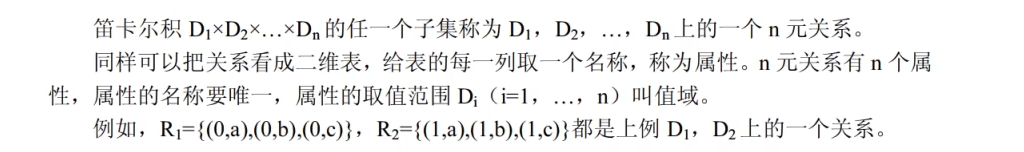 image-20221029172452276