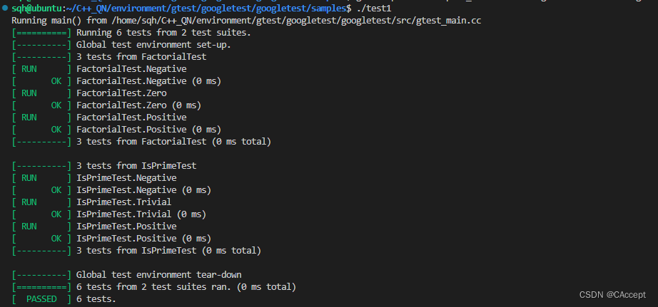 单元测试gtest的安装与使用方法【结合官网的sample】-CSDN博客