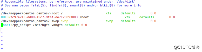 VMware中centos7无法共享文件夹的问题