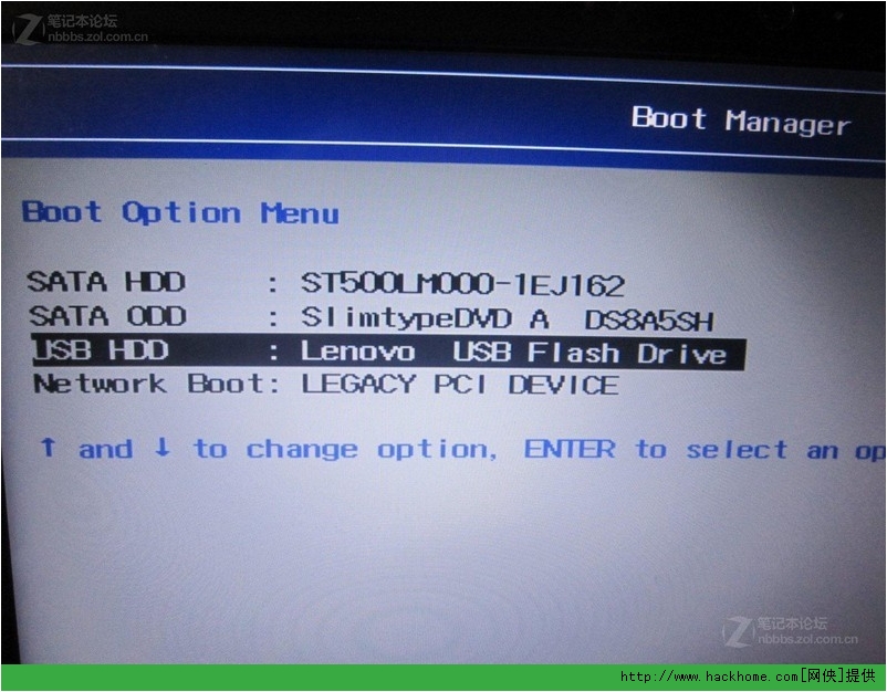 用老毛桃PE系统给电脑安装win7详细图文教程[多图]图片1