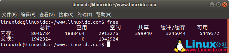 十大最好用的Linux命令十大最好用的Linux命令