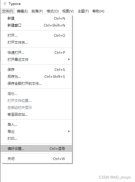 在这里插入图片描述
