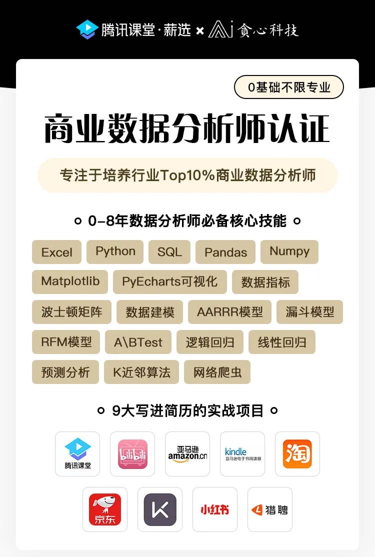 5385da375f3565833d494575b9cbeea5.png