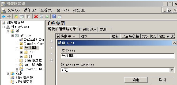 image-20211027132230108