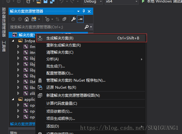 这里写图片描述