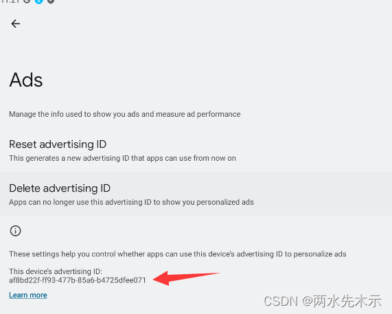 【Unity】接入MAX聚合广告SDK Applovin + GoogleAdmob_applovin max unity-CSDN博客