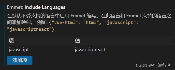 在这里插入图片描述 https://i-blog.csdnimg.cn/blog_migrate/be003b6c971c3b6863da2f8bb16ac198.png