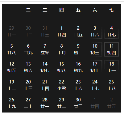 初级实现图