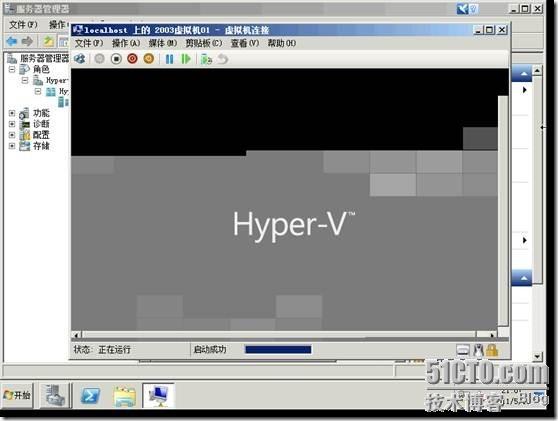 clip_p_w_picpath078