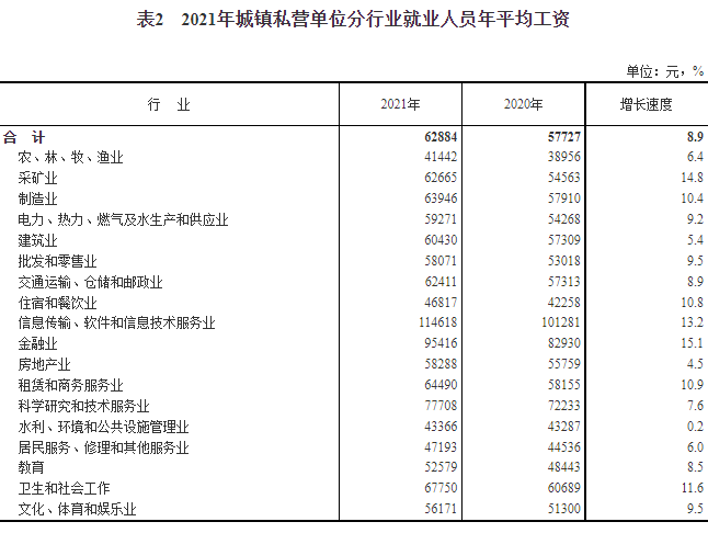 2c67f7af195e65ff1dce979deabe2184.png