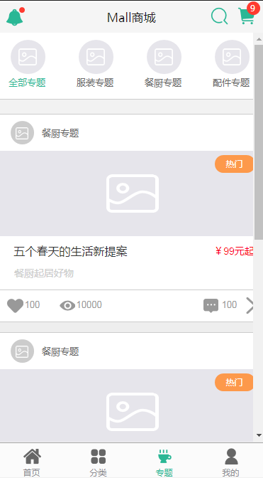 1460000039900940
