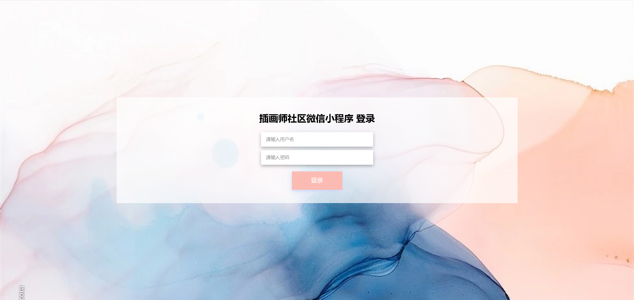 be052bd43ed23b439bbebdf56137b8ce.png