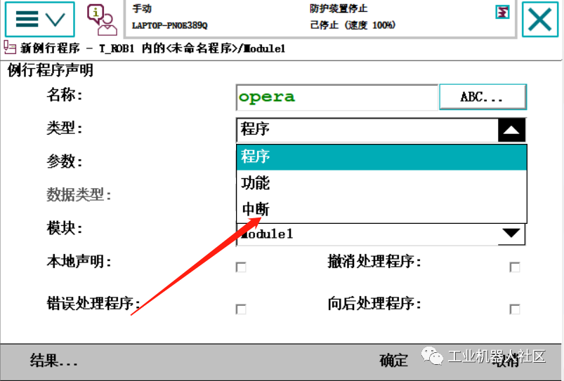 711ec4c4ef944f7e7b9559abfbfb48fb.png