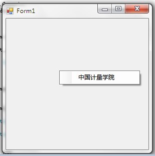 2010072621173416.jpg