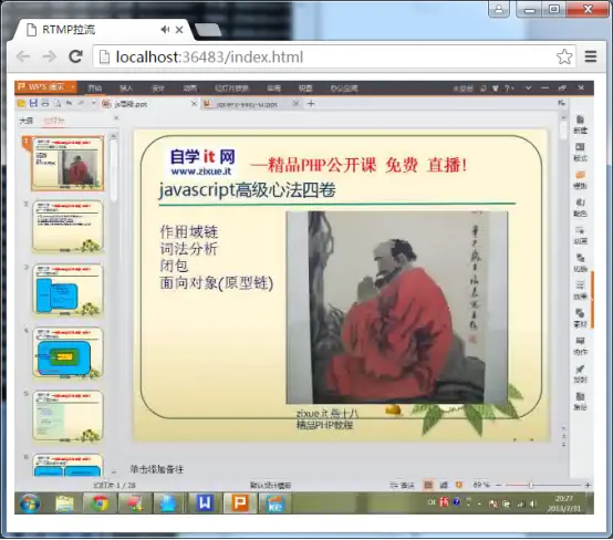 13908708-556ccfd16cb07e3e.png