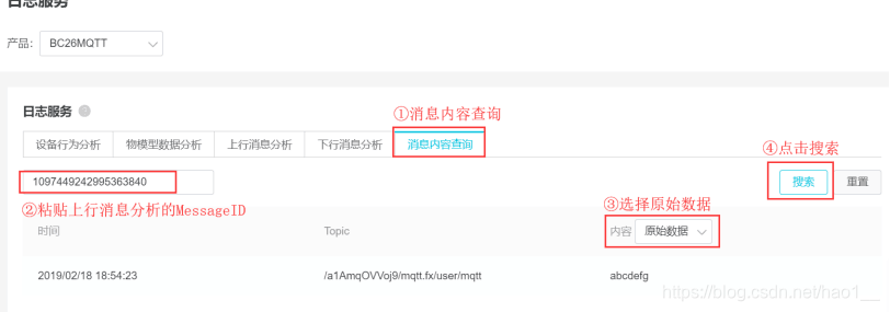 在这里插入图片描述 https://i-blog.csdnimg.cn/blog_migrate/be0be62a514b16bb45b62bfc93f6c1de.png