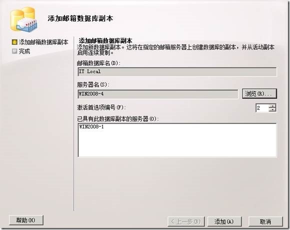 clip_p_w_picpath024
