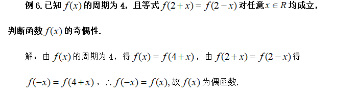 2c1b2e2b6a077079c58a10ef754d3822.png