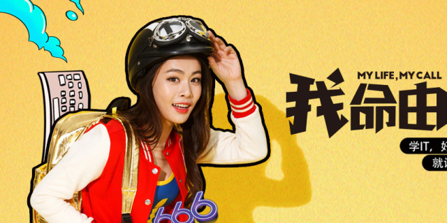 65a488e7ed35c7162654b4a458a45508.png
