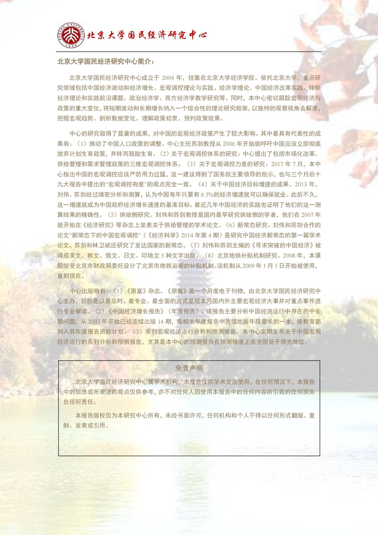 a9440ec99d1ec9b676587d10beee72aa.png